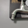 key lockable outdoor faucet slow on basin tap