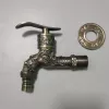 mid-length dragon design basin faucet fast on tap